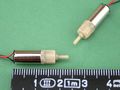 Bild: Grossansicht MICRO-GERIEBEMOTOR 6 x 18,5 mm / 250 - 4800 Upm
