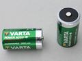 Bild: Grossansicht Mono Akku 3000 mAh