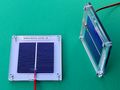 Bild: Grossansicht Eingerahmte Solarzelle 0,61 V / 930 mA