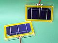 Bild: Grossansicht Solarzelle eingerahmt