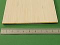 Bild: Grossansicht Balsa Holz Brettchen 4 x 100 mm