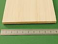 Bild: Grossansicht Balsa Holz Brettchen 5 x 100 mm