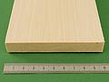 Bild: Grossansicht Balsa Holz Brettchen 15 x 100 mm