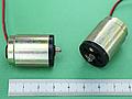 Bild: Grossansicht Faulhaber Glockenankermotor 9 Volt